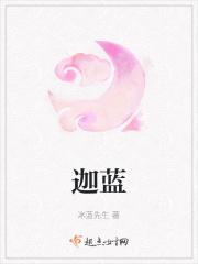 珠雨临书