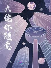 譬如今日生