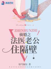 妖刀记(一)