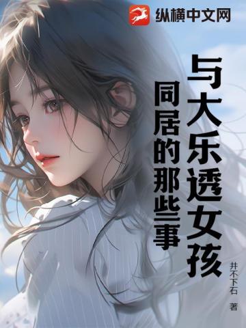 江山如此多娇