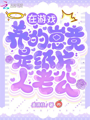 哥哥好坏