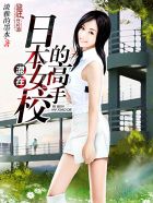 幸福女人系统