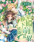 白马博物馆