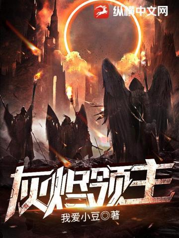 关于班长大人是知名up主这件事