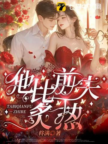 母狗港区:走到哪里肏到哪里
