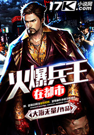 天下第九