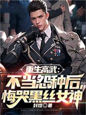 斗破苍穹