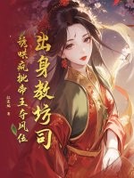 父债