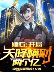 熟女记