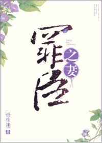 大学记事
