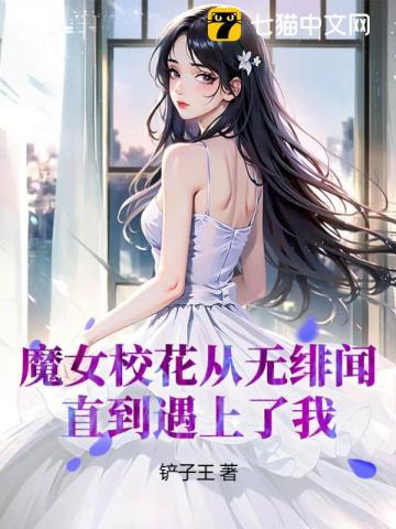夫妻记事