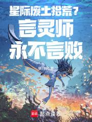 男主男配都要睡(h,1v2,快穿)