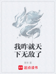 刀惆剑怅