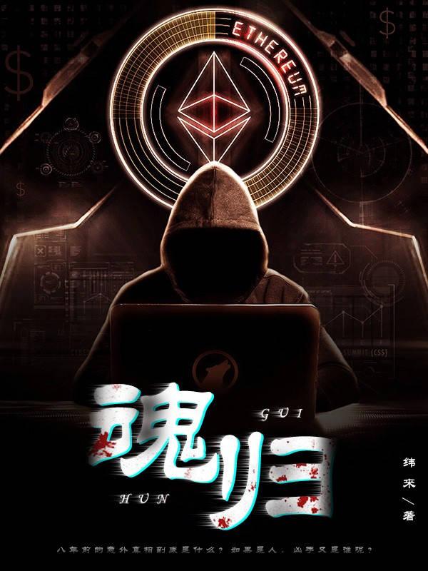 我是大玩家