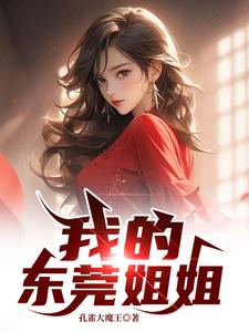 担任领导的好处