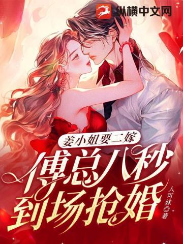 从山野村夫到乱世武圣