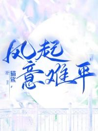 时空之头号玩家