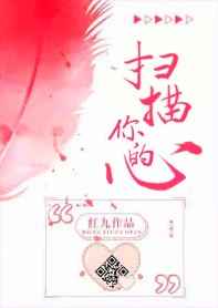 从魔修开始