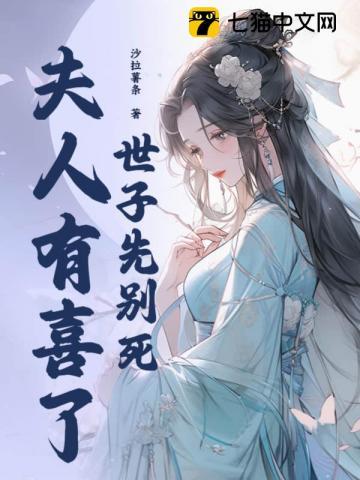 人在遮天，垂钓诸天