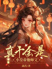 一剑一酒一乾坤