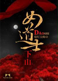 网游之王者再战