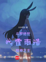 魔女小姐孝心变质了