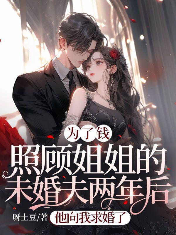 她P掉了自己的脸