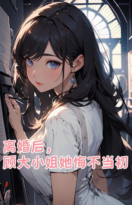 看见血条的我,选择打爆世界
