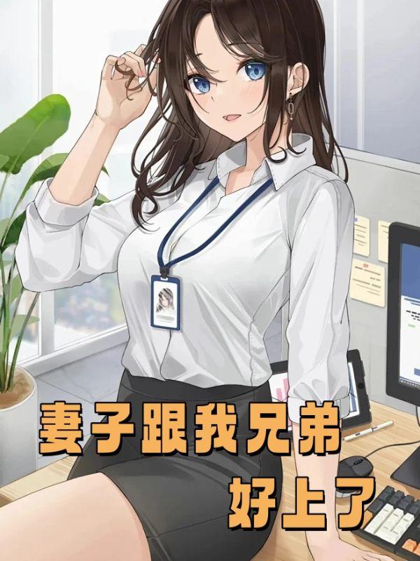 从骗子酒馆开始,欺诈诸神!
