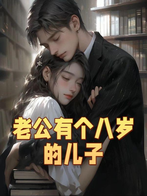 诡异港岛:我成了捉鬼大师