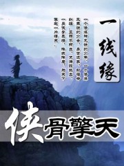 起手乘十？有BUG你是真卡啊