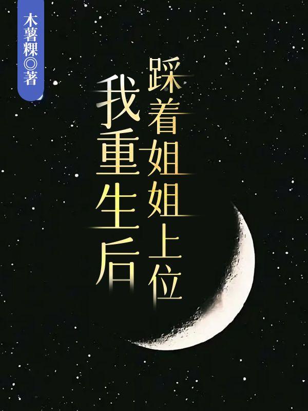 急诊科:这个实习医生强得离谱