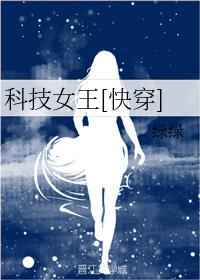 寒门天子:开局灾年,我带着全村造反