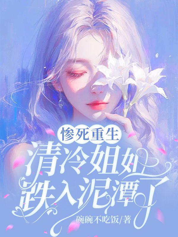 每天六千万,只能在县城花?