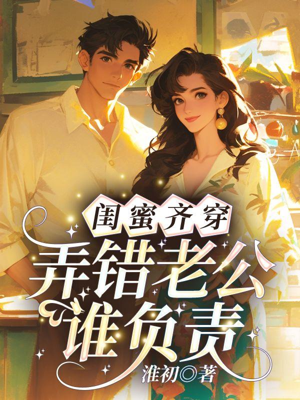 到底谁教你这么当新兵的?