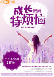 监狱里烧香：被误以为是算命先生