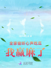 巫师:从零开始打造魔像军团