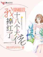 八零赶海:鱼虾成山,九个女儿吃香喝辣