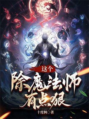 皇上他年纪轻轻,竟然!