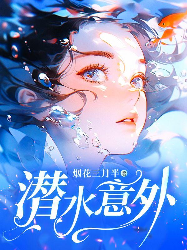 封疆悍卒