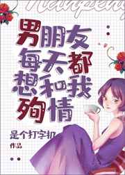 大佬十代单传,我为他一胎生四宝