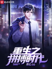 我就一昏君,能有什么坏心思?