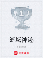 带C罗横扫美加墨世界杯！