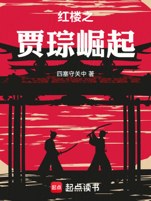 妈咪别怕,窝带盲盒碰瓷豪门救你!