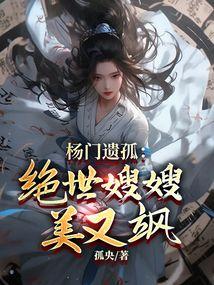 中医:我能看到疾病词条