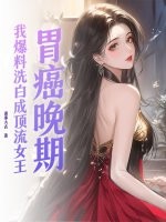 大年夜,天上开了一扇门