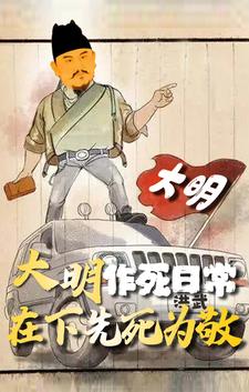 徒儿你已无敌,下山找你未婚妻去吧