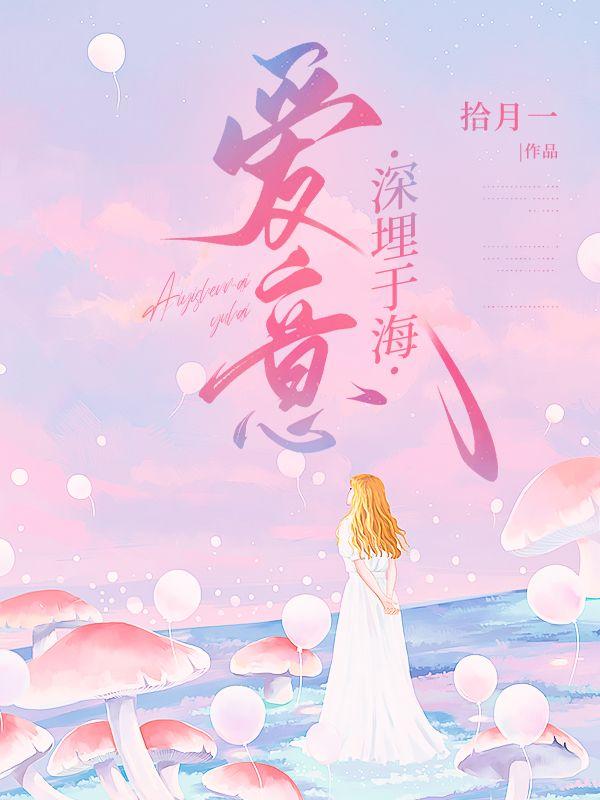 [综英美]小丑养崽，没逝，挺好的