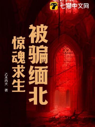 海洋求生?可我的载具是只乌龟啊